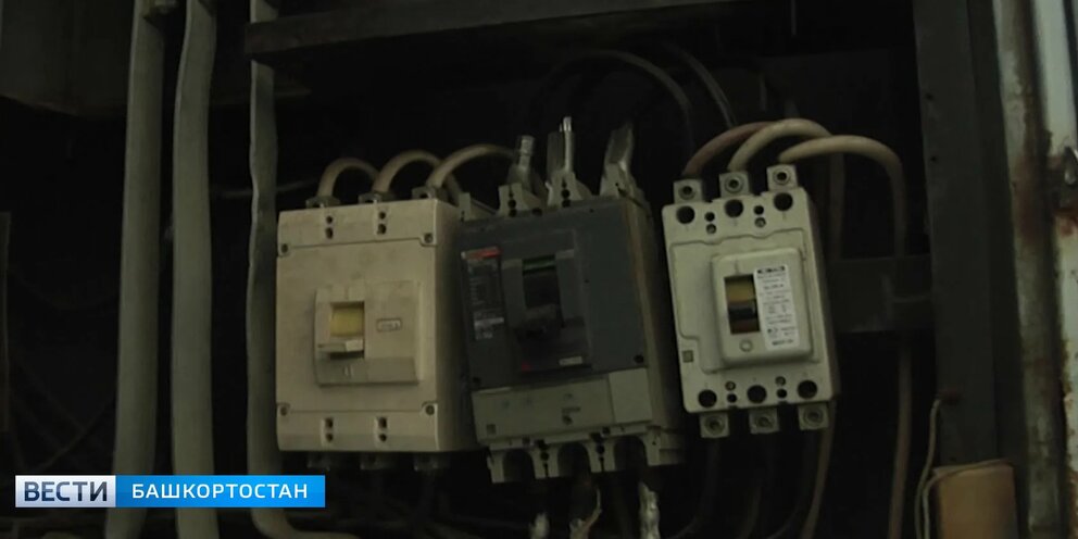 Ташкенте отключения подачи электроэнергии. Фото информагентство Башинформ отключение электроэнергии.