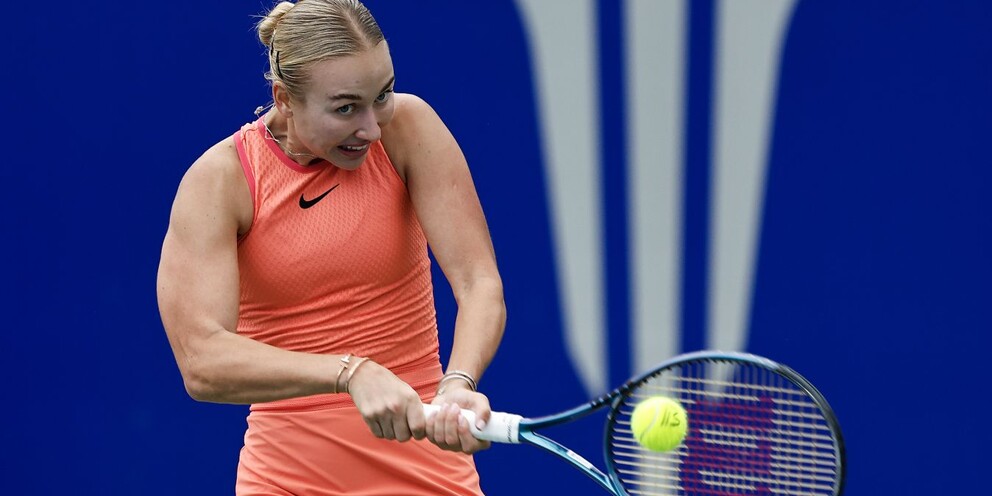 Турнир вта 250. Ван синьюй теннис. Турнир вта 250. Wta 250 granby. Турнир вта 250.