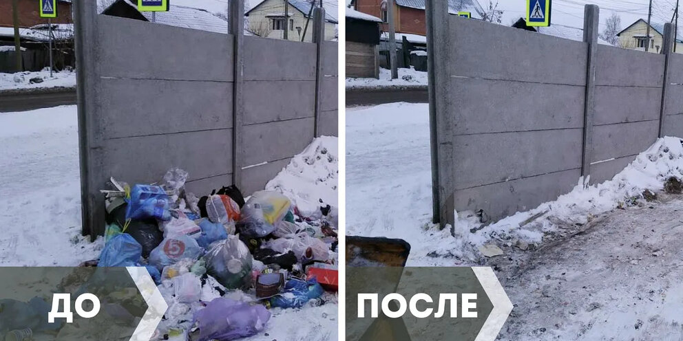 счет коммунальные бюджет. номер счета бухгалтерского учета бюджетных учреждений состоит. счет коммунальные бюджет. счет коммунальные бюджет. отчет об использовании древесины.