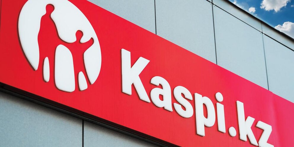 иик каспи банка