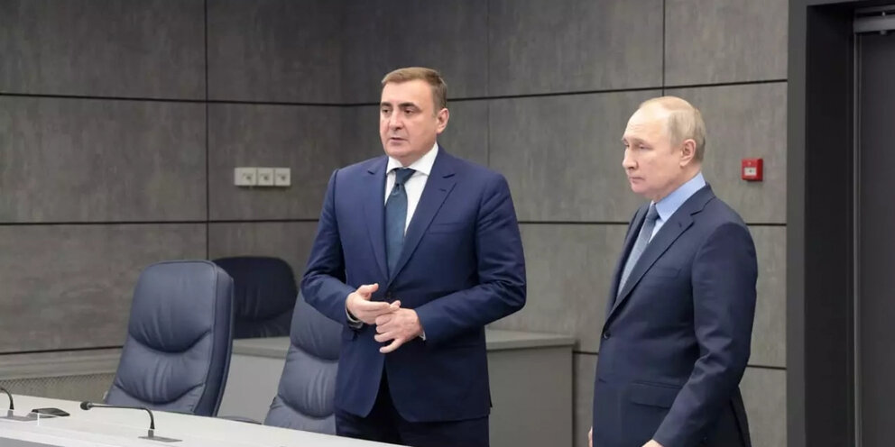 До 1 5 лет в 2025. До 1 5 лет в 2025