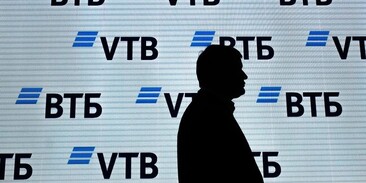 Выгодные вклады в банках сегодня сбербанк