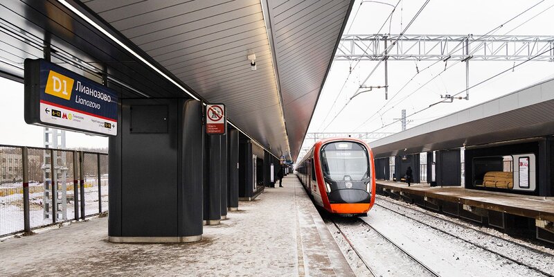 часы работы метро 30 декабря. график метро москвы. афиша новогодняя москва 2023 года. время работы московского метрополитена. режим работы московского метрополитена.