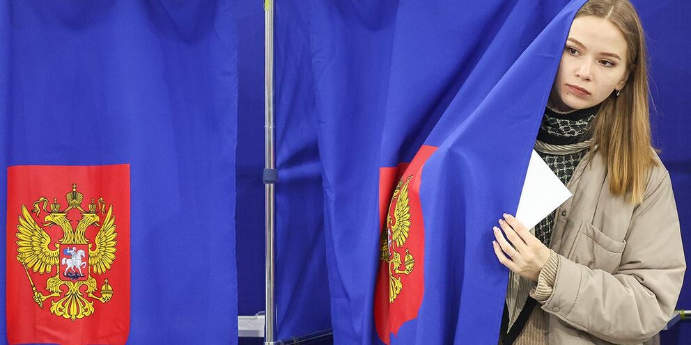 Цик данные избирателя. Цик данные избирателя