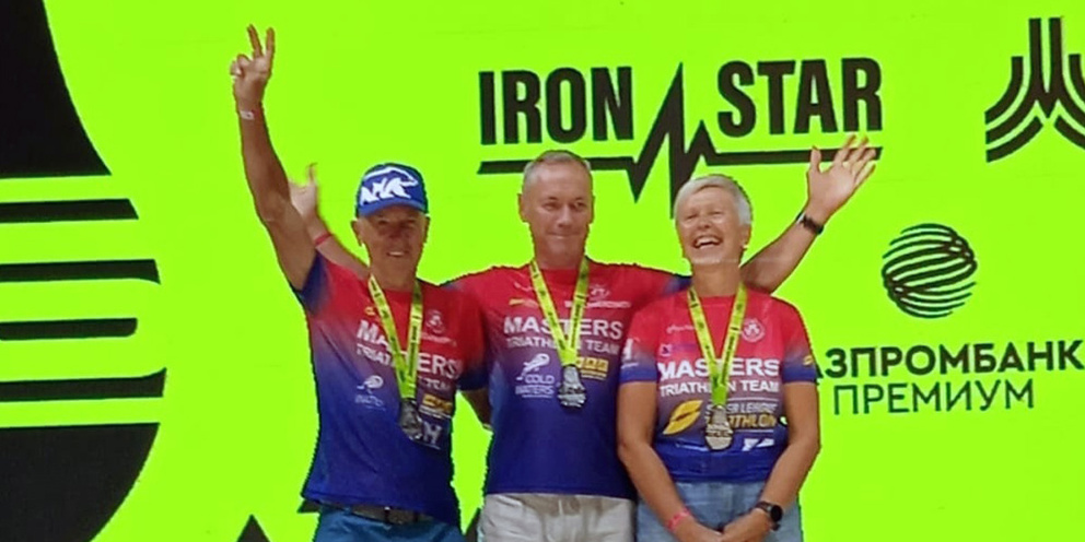 Ironstar москва 2024. Ironstar москва 2024. Ironstar лужники. Айронстар лужники 2022. Ironstar москва 2024.