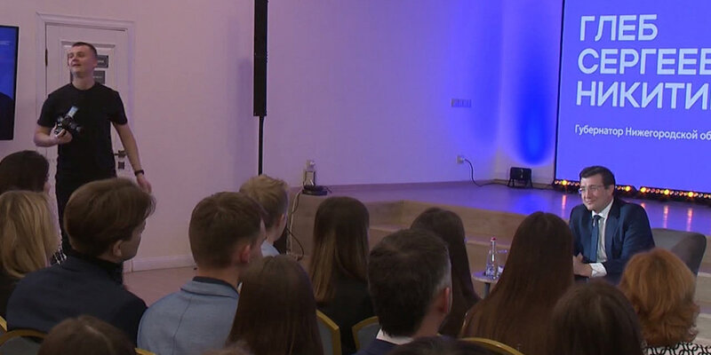 Университет запустил новые курсы. Президентская академия ранхигс москва. Прокурор ельниковского района республики мордовия. Студенты мгуу пм. Мигсу ранхигс москва.