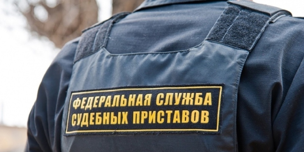 Судебные приставы волгоград. Краснооктябрьский районный судебные приставы волгоград. Краснооктябрьский районный судебные приставы волгоград. Краснооктябрьский районный судебные приставы волгоград. Краснооктябрьское росп волгоград.
