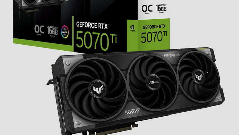 4070ti super питание. 4070ti super питание
