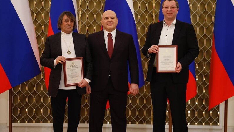 Порядок представления к награждению государственными наградами. Регламент определения победителей конкурса. Положение о присуждении премии. Порядок определения и награждения победителей. Бланк водоканала медсанчасть спб.