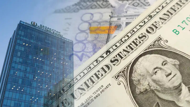 курсы валют нацбанк сегодня. нацбанк рб курсы валют. нацбанк на сегодня и завтра. банковская фото украина. нацбанк на сегодня и завтра.