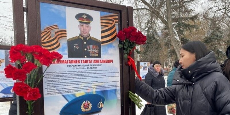 День памяти погибших сотрудников органов внутренних дел. День памяти погибших сотрудников мвд. 8 ноября день памяти сотрудников овд. День памяти сотрудников овд. День погибшего сотрудника.