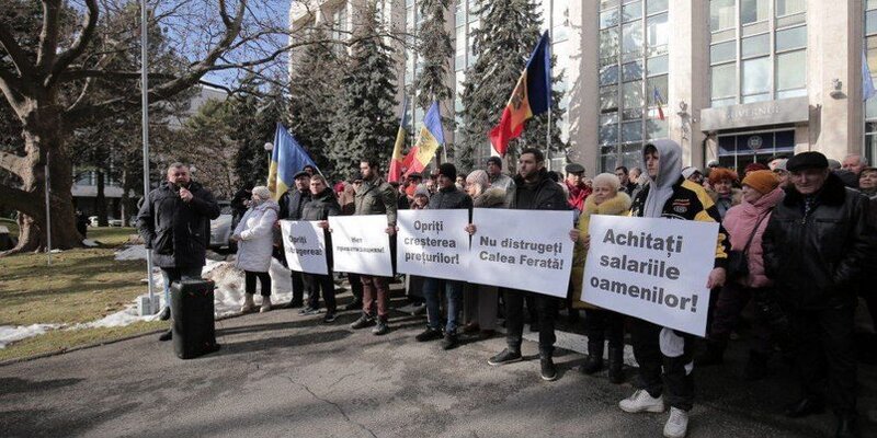 Политическая партия мероприятия