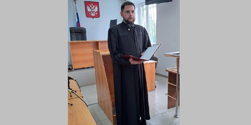 Амбелиди виктор александрович судья присяга фото В Почепском районном суде Брянской области дал присягу судья Вадим Чистов Дзен