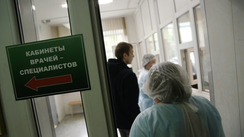 медосмотр допустимые условия труда. порядок проведения медицинских осмотров работников. порядок проведения медосмотров работников. сроки прохождения медицинских осмотров для работников. медицинский осмотр при приеме на работу.