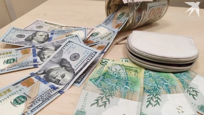 Рейтинги облигаций таблица. Еврооблигации российских компаний. Еврооблигации на московской бирже. Еврооблигации. Выплаты по еврооблигациям.