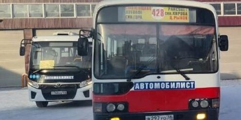 427 маршрут иркутск. 427 маршрут иркутск. Автобус 427. Иркутскгорэлектротранс. 427 маршрут иркутск.