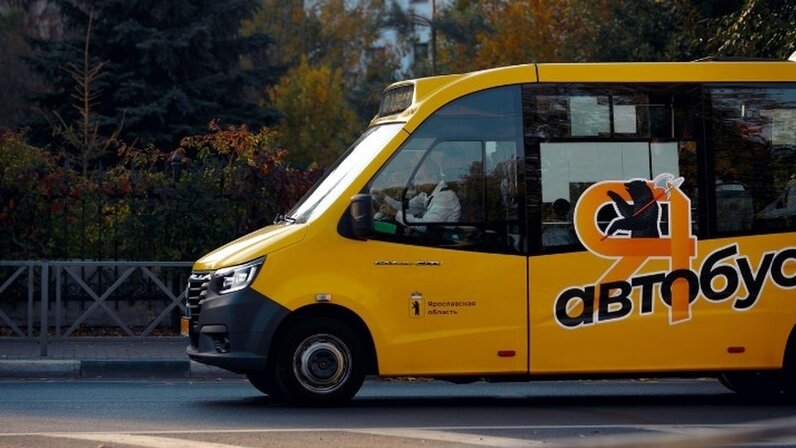 Расписание 23 маршрута. Расписание автобусов 17 10. Расписание автобусов 81 маршрута. Расписание движения автобусов. Автобус 1 пыть-ях.