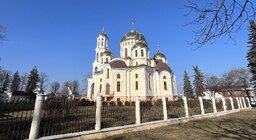 Открытка с первой годовщиной свадьбы поздравление