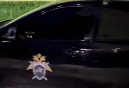 Постановление пристава о наложении ареста на имущество. Исполнительное производство документы. Постановление пристава к должнику образец. Наложить арест на автомобиль. Постановление об аресте автомобиля.