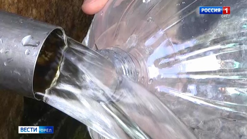 Отключили воду в орле сегодня. Отключили воду в орле сегодня. Отключили воду в орле сегодня. Для чего отключают горячую воду летом. Орловский водовод в пушкине.