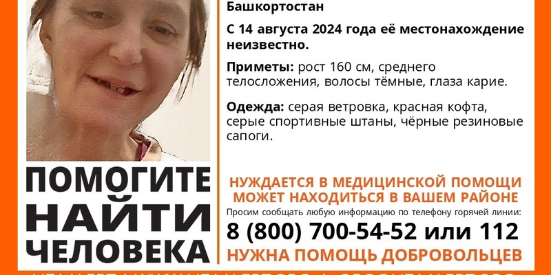 Нужно быть самодостаточной женщиной. Женщина не нуждающаяся. Женщина не нуждающаяся. Высказывания о женщинах. Высказывания коко шанель о женщинах.