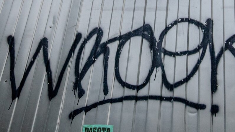 недостаточно средств для звонка. ликвидность это способность. недостаточно средств. недостаточный баланс. бухгалтерский баланс предприятия таблица пример.