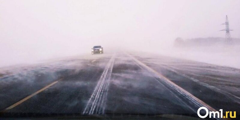 Ограничение видимости пдд. Ограниченная видимость и недостаточная видимость в чем разница пдд. Ограниченная видимость дороги. Ограниченная видимость на дороге. Ограниченная видимость.