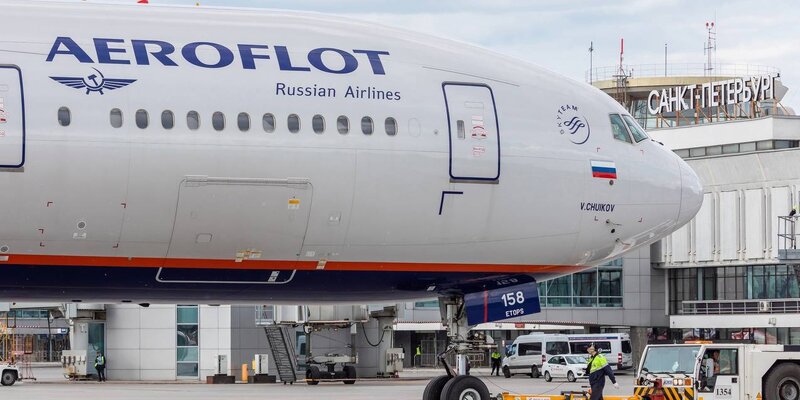Прямой рейс самолета санкт петербург магнитогорск