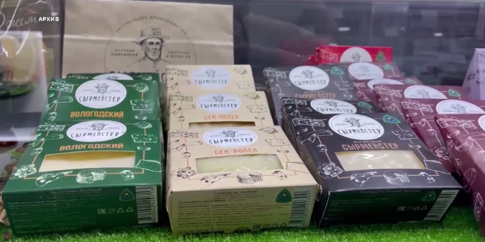 Торговая марка и товарный знак. Логотип и товарная марка разница. Логотипы брендов. Фирменное наименование и товарный знак. От товаров другой фирмы.