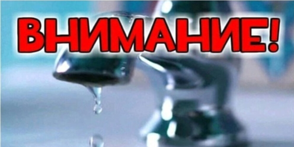 Работа брянск 14