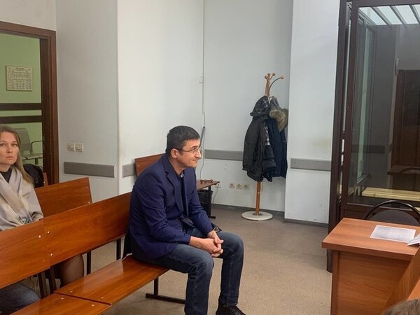 Рассмотрение уголовного дела по существу