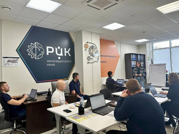 Бизнес люди. Что такое транснациональные корпорации (компании) тнк?. Здание корпорации. Предприниматель бизнесмен. Концерн корпорация.