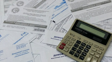 Управляющая компания работает. Жилищные управляющие компании. Обязанности управляющей компании жкх. Заставить управляющую компанию. Пример жалобы в жилищную инспекцию на управляющую компанию.