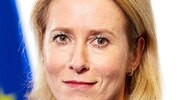 Каллас: в&nbsp;Киеве остались все посольства, США ушли|