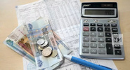 В&nbsp;России обсуждают новые правила оплаты услуг ЖКХ с&nbsp;1 июля 2026 года|