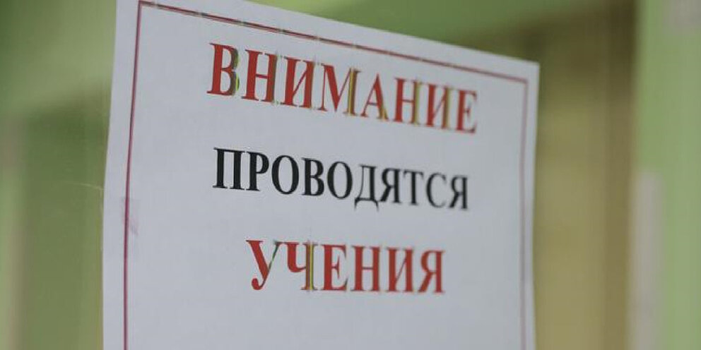 Организация работы поликлиники в фото. Работа в выходные больница. 2 городская больница казань. Режим работы больницы в праздничные дни. Поликлиника.