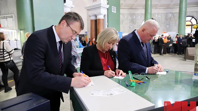 выборы в беларуси 2015. очередные выборы президента. выборы президента белоруссии. когда будут выборы в беларуси. карта белоруссии.