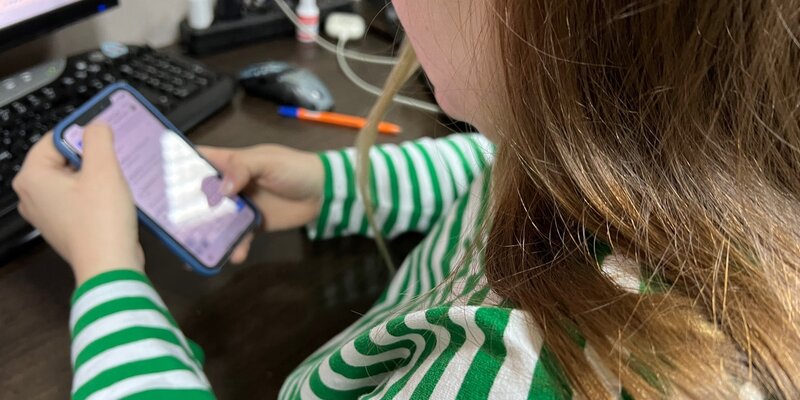 чей номер. чей номер телефона 78007070070. чей номер телефона чебоксары.