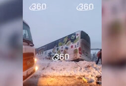 Дтп воскресенском районе