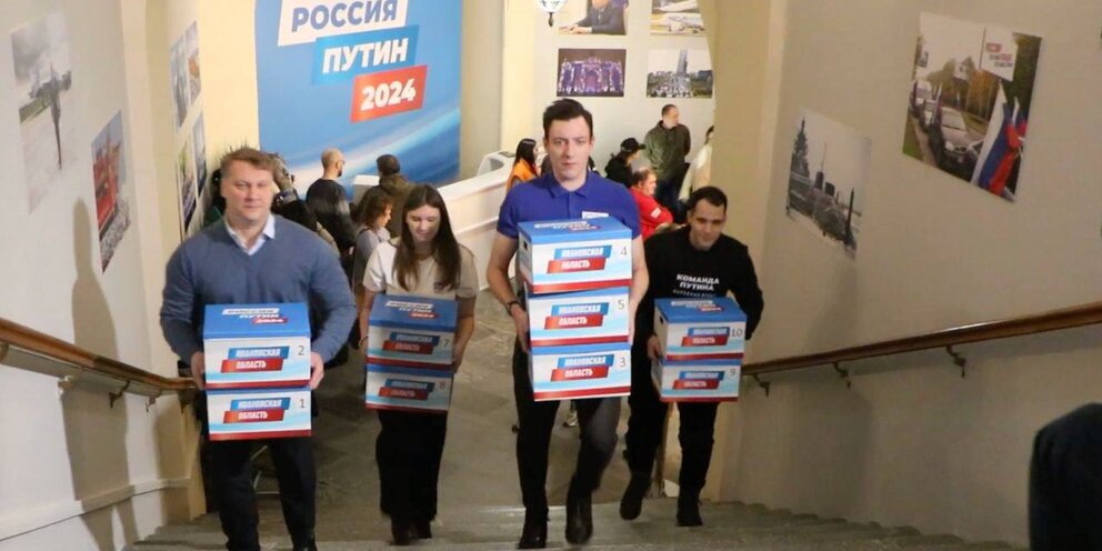 Ivi поддержка Ivi поддержка