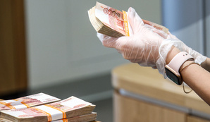 Аналитик Солдатенкова посоветовала диверсифицировать сбережения|