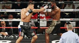 Расписание боев бивол бетербиев. Расписание боев бивол бетербиев. Расписание боев бивол бетербиев. Расписание боев бивол бетербиев. Расписание боев бивол бетербиев.