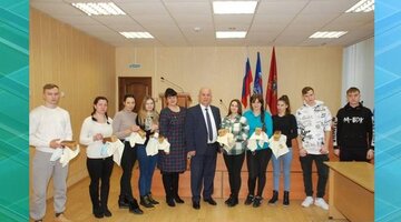 Органы опеки и попечительства. Опек брянск. , 79. Опек брянск. Опека советского района брянск.