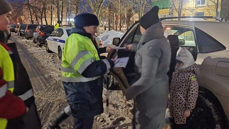 Водитель пассажир транспортного средства