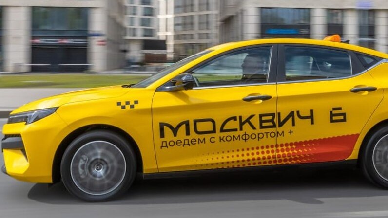 Первые автомобили такси в Москве