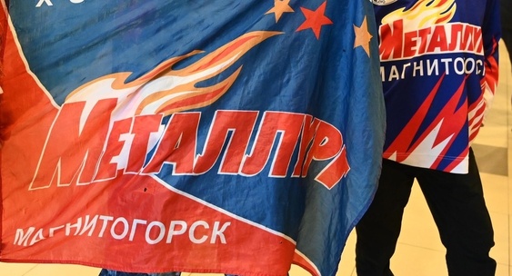 Одержать над ним победу. Одержать над ним победу