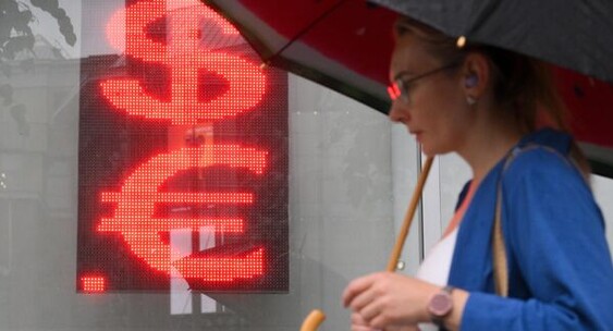 Банки Москвы изменили средние курсы покупки и&nbsp;продажи наличного доллара|