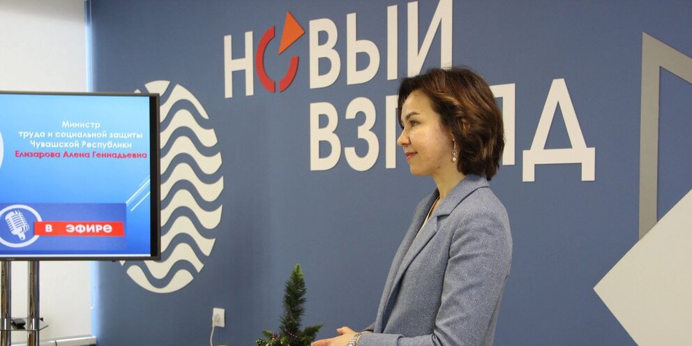 Мер чувашии. Чувашинформ. Чувашинформ. Николаев олег алексеевич глава чувашской республики с путиным. Чувашинформ.