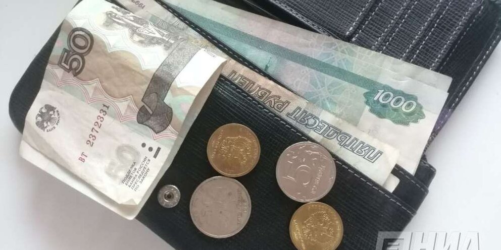 Размеры едв инвалидам в 2023 году. Таблица выплат пенсии по инвалидности. Размер пенсии по инвалидности. Повышение едв ветеранам боевых. Размеры едв с 1 февраля 2023 года.