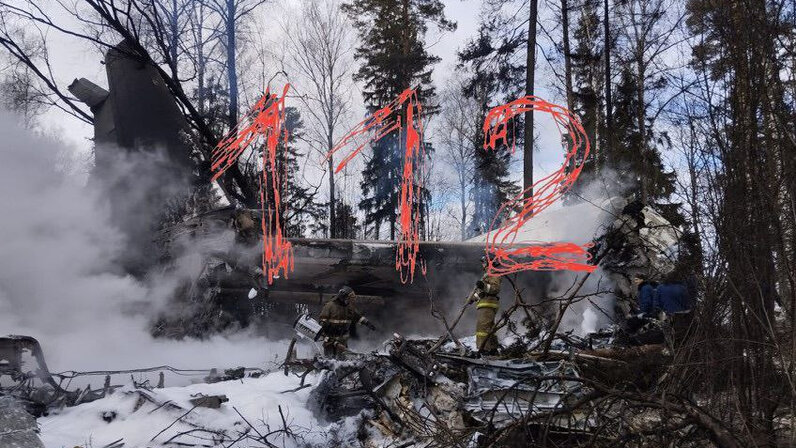 крушение ил 76 в ивановской. крушение ил 76 в ивановской. ил 76 рязань.